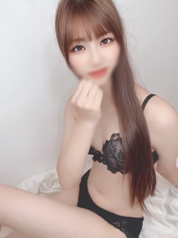 NON