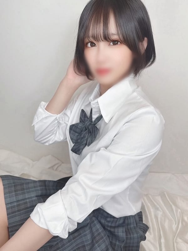 TSUMUGI