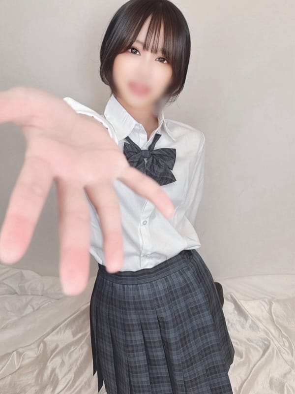 TSUMUGI