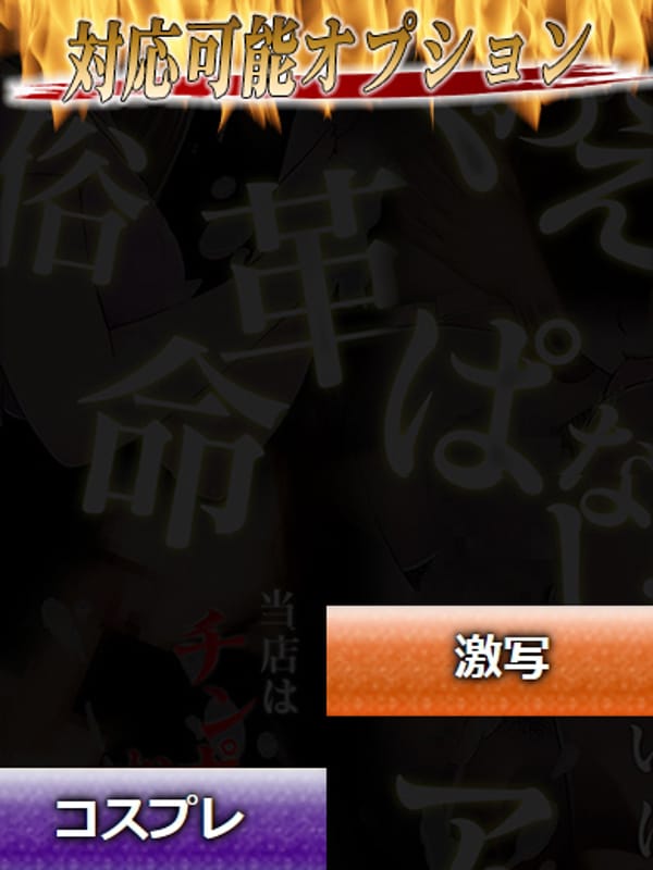 ベリー