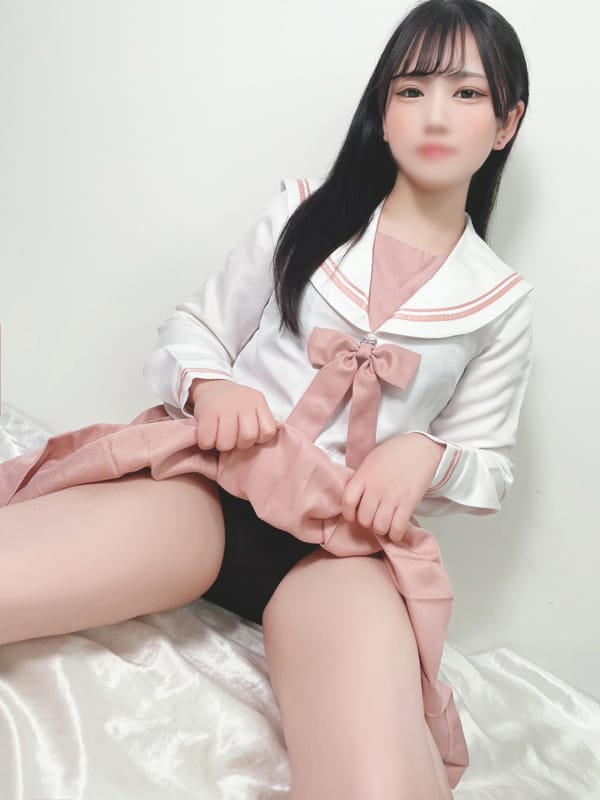 ANA