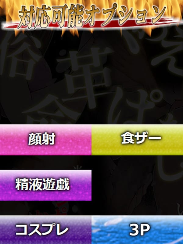 かりん