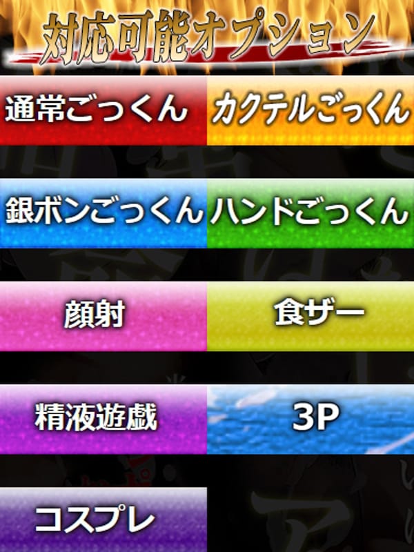ぽんず