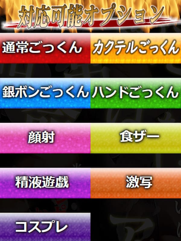 かおり