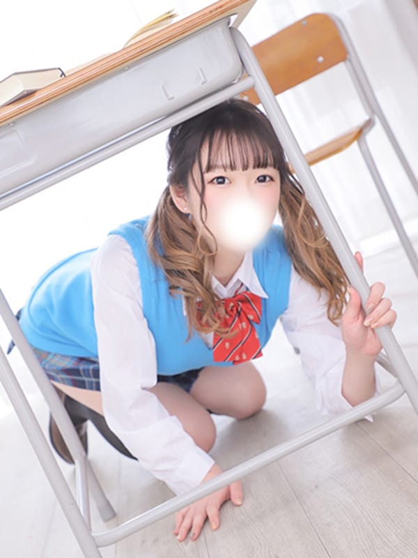 くぅ