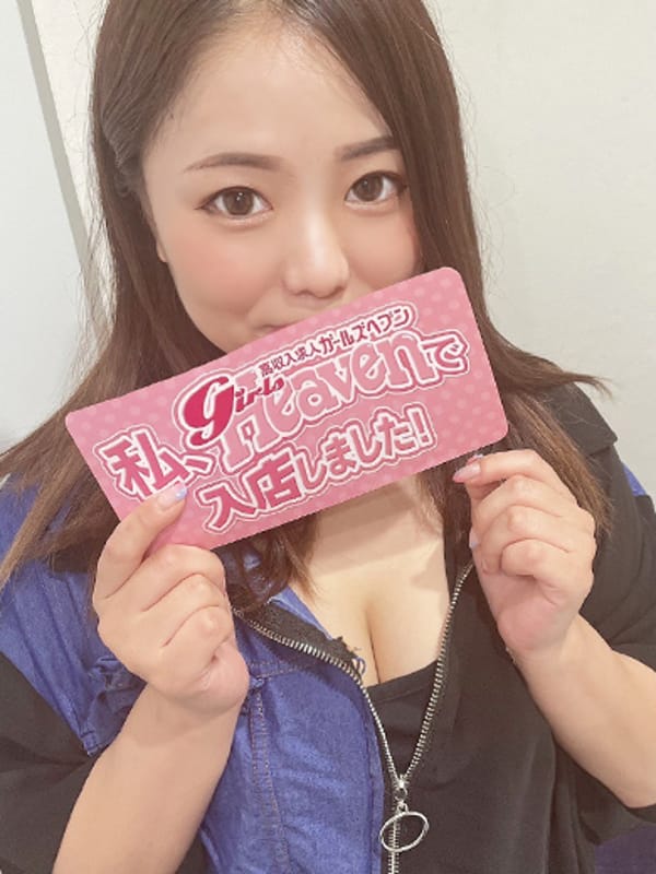 くれあ