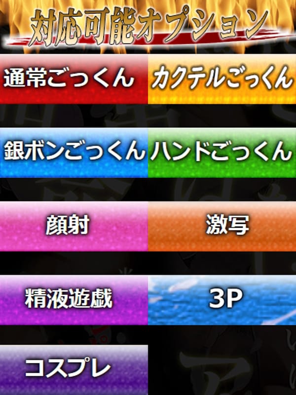 けい