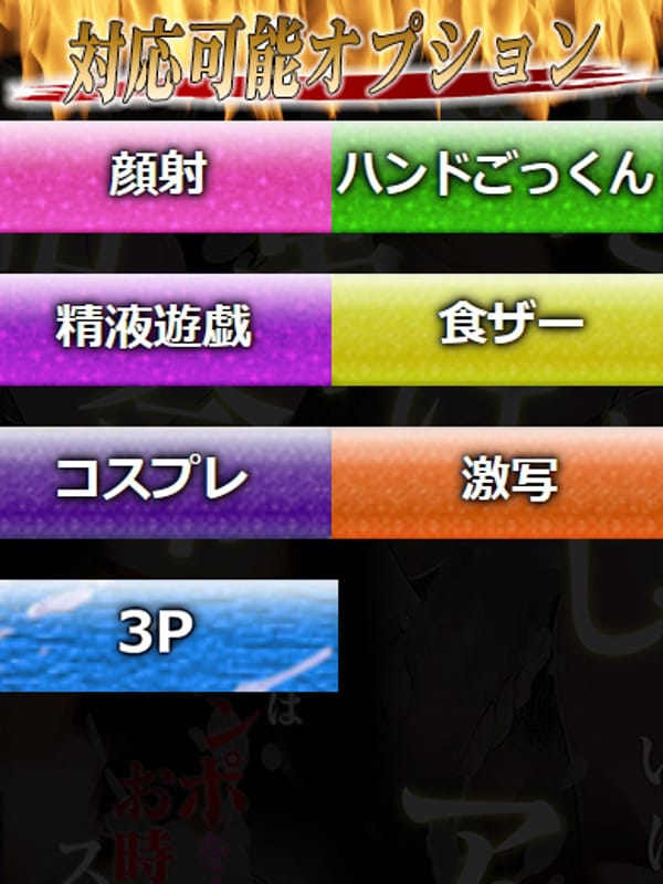 あず1
