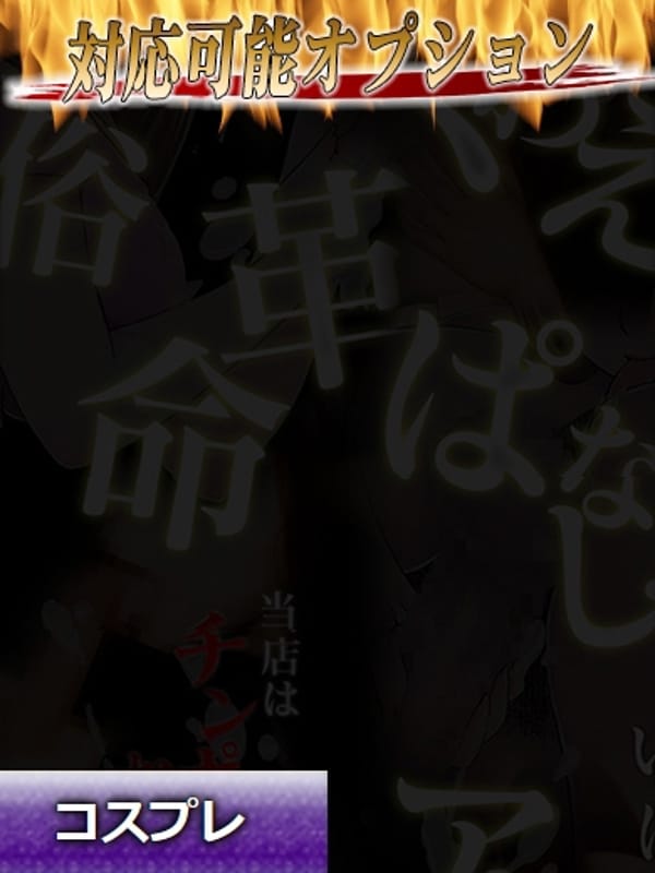 るる