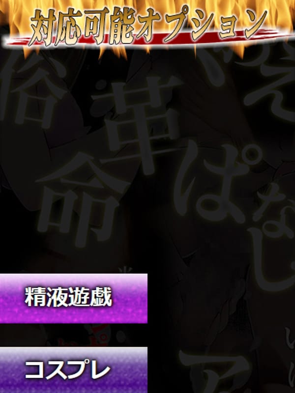 ハルヒ