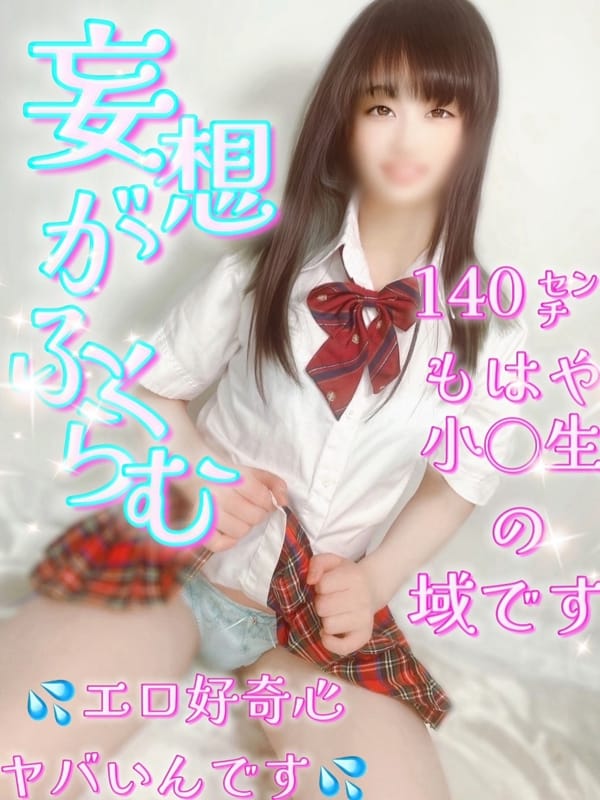 MOKA