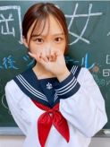 ゆい　18歳|福岡乙女組～放課後ツインテール～でおすすめの女の子