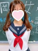 くるみ　19歳|福岡乙女組～放課後ツインテール～でおすすめの女の子