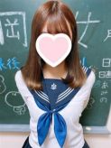 あみの　18歳|福岡乙女組～放課後ツインテール～でおすすめの女の子