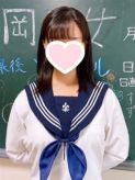 すず　19歳|福岡乙女組～放課後ツインテール～でおすすめの女の子