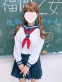りり　19歳|福岡乙女組～放課後ツインテール～でおすすめの女の子