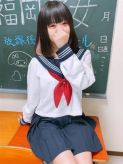 ここ　19歳|福岡乙女組～放課後ツインテール～でおすすめの女の子