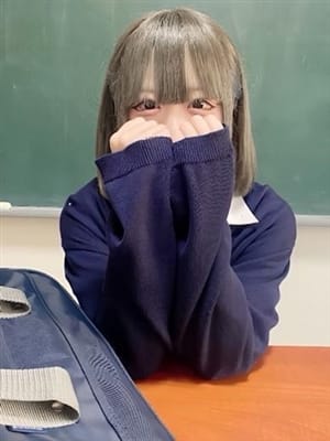 KOKO