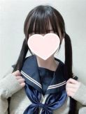 あんず　18歳|福岡乙女組～放課後ツインテール～でおすすめの女の子