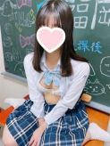 さくら　19歳|福岡乙女組～放課後ツインテール～でおすすめの女の子