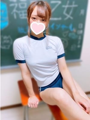 AMANE