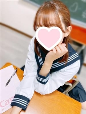 MOMO