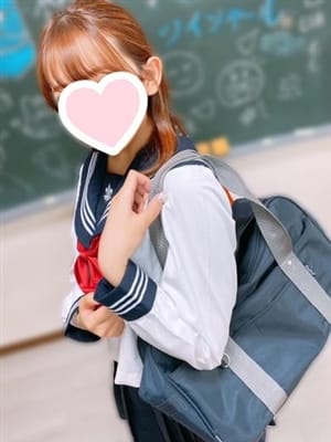 MOMO