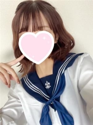 MOMO