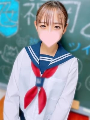 CHIHIRO