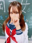 ゆみ　18歳|福岡乙女組～放課後ツインテール～でおすすめの女の子