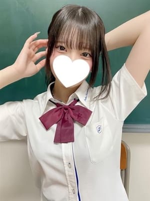 asuka