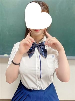 mari