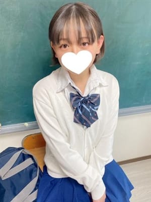 shiina
