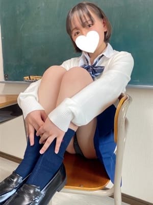 shiina