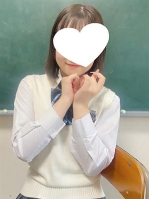 kan