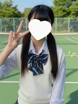 mio