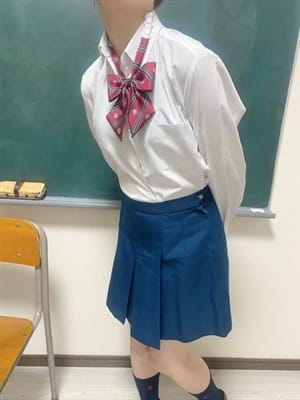 mio