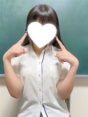 sumire