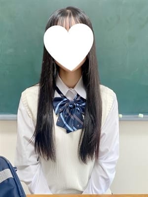 suzu