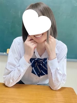kokoa