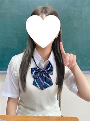 rena