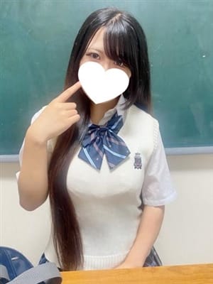 ramu