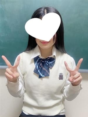 miyu