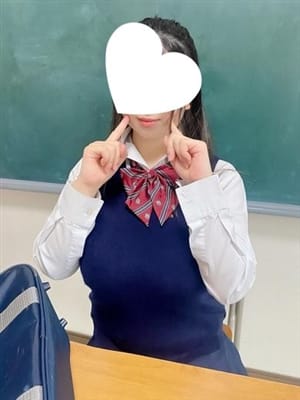 karin