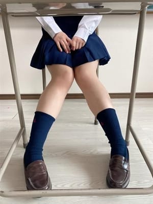 karin