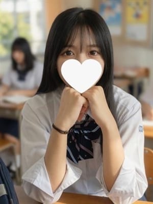 yuzu