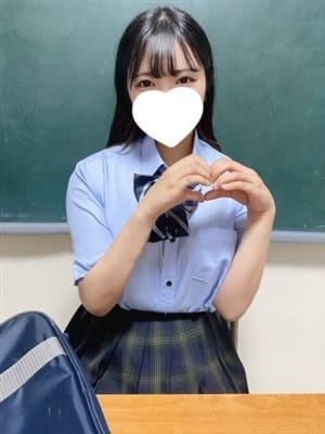 aya