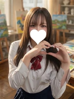 nao