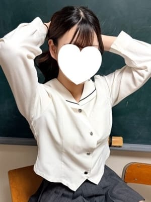 miki