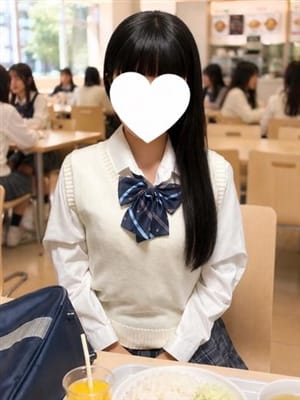 yui